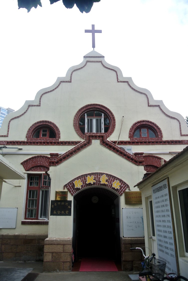 李村基督教堂是目前青岛现存最早的教堂建筑.