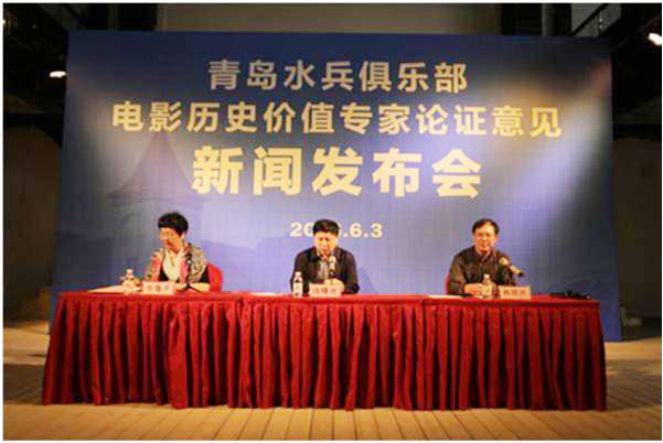 新闻发布会现场.jpg