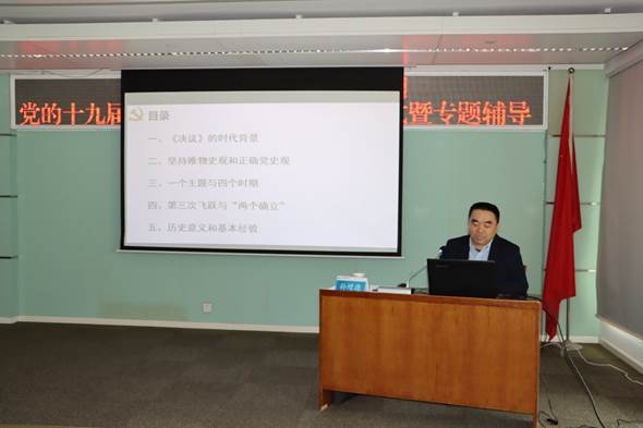 image-20211129163321-2.png