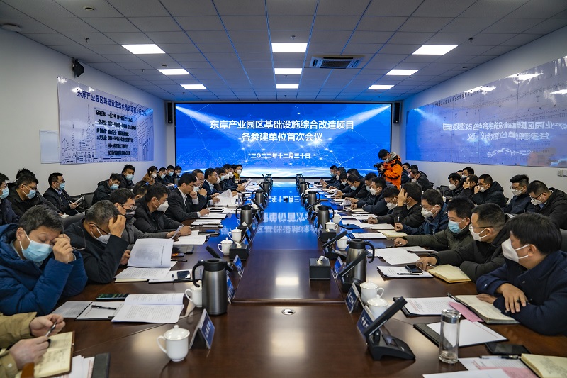 微信图片_20221231154435.jpg