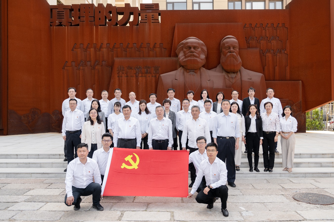 城发集团举办学习贯彻习近平新时代中国特色社会主义思想主题教育第二专题读书班.jpeg