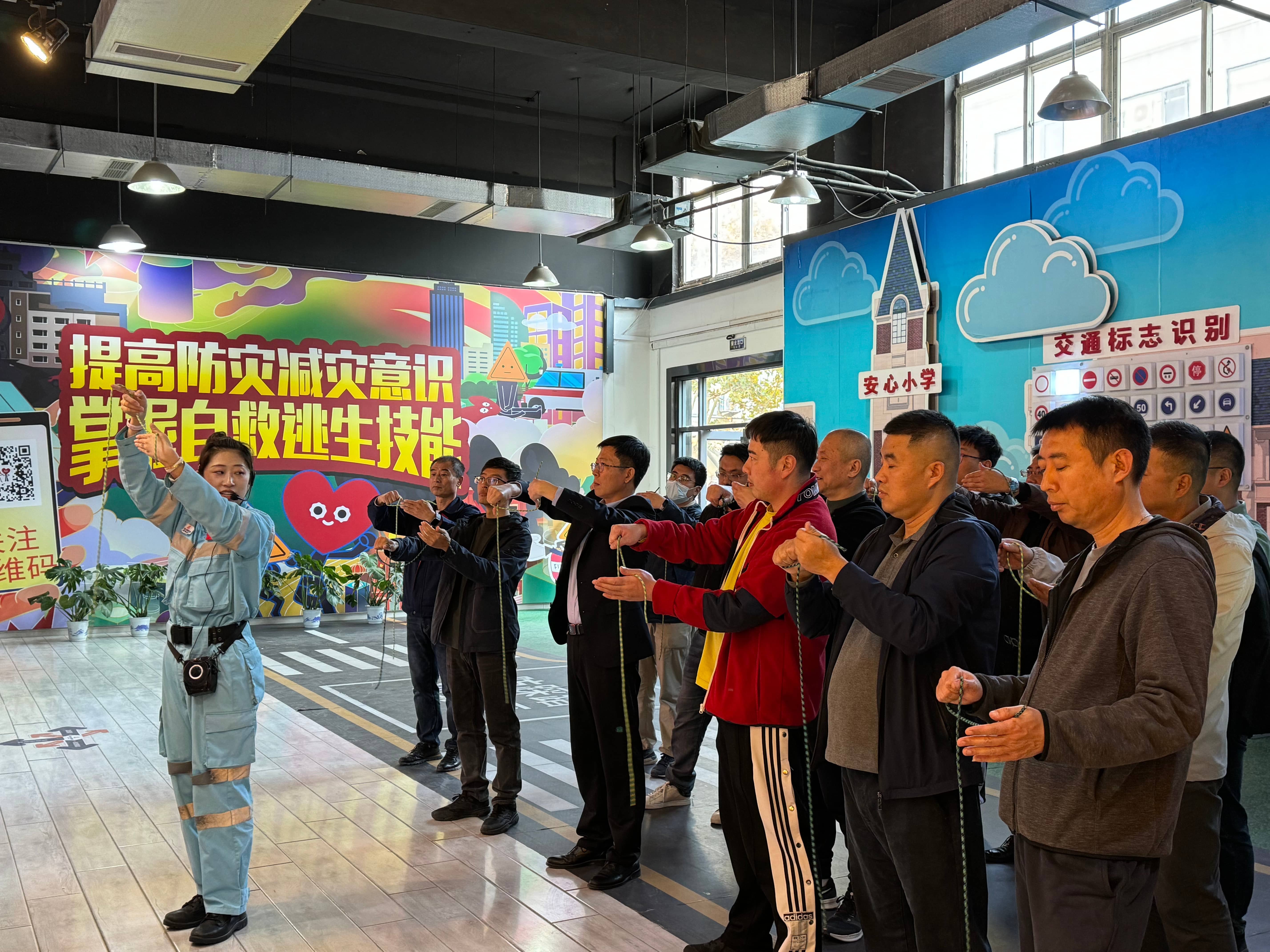 集团公司组织开展安全应急体验培训(1).jpg