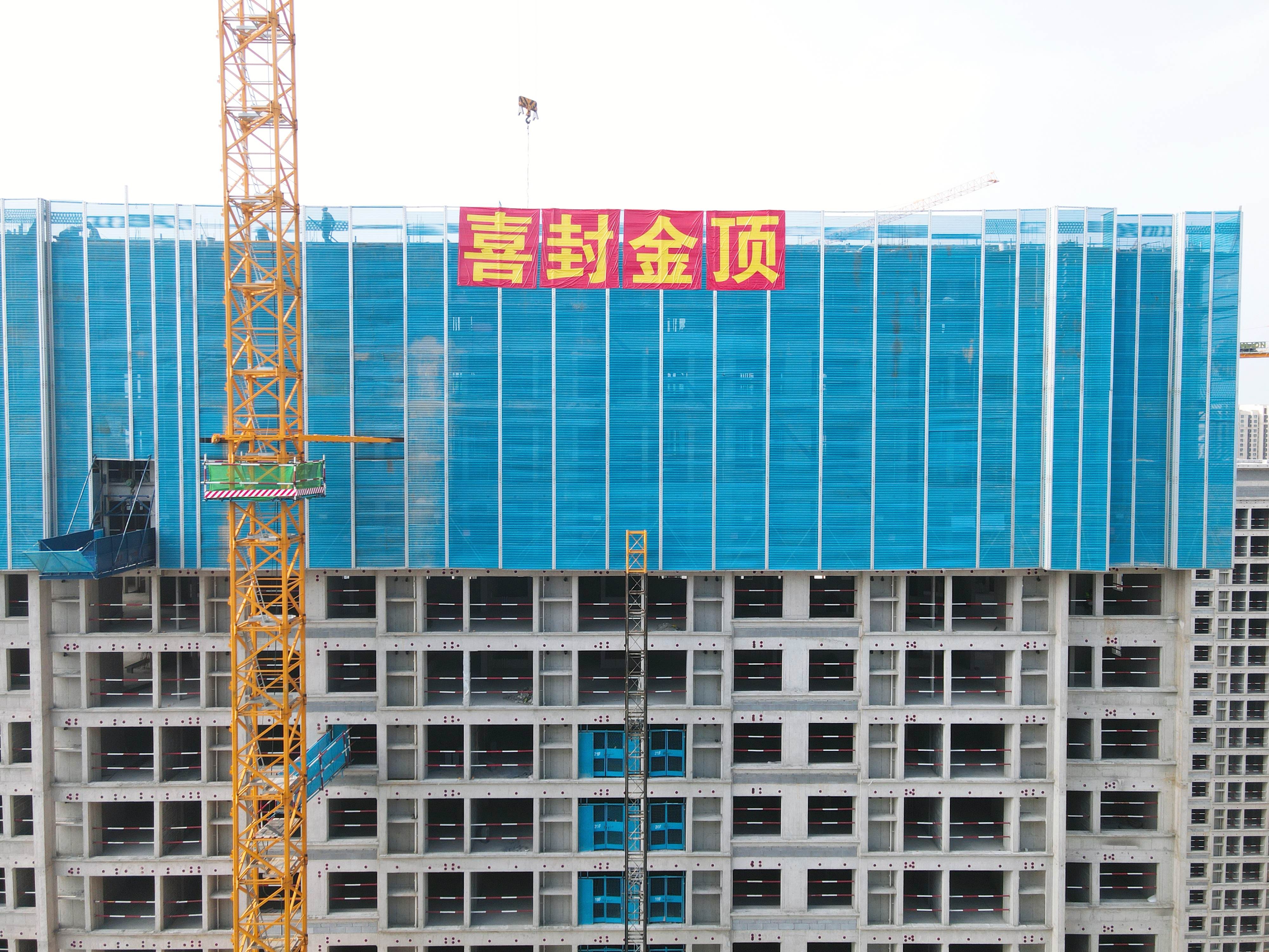 京口路保障性住房项目主体结构全面封顶(2).jpg