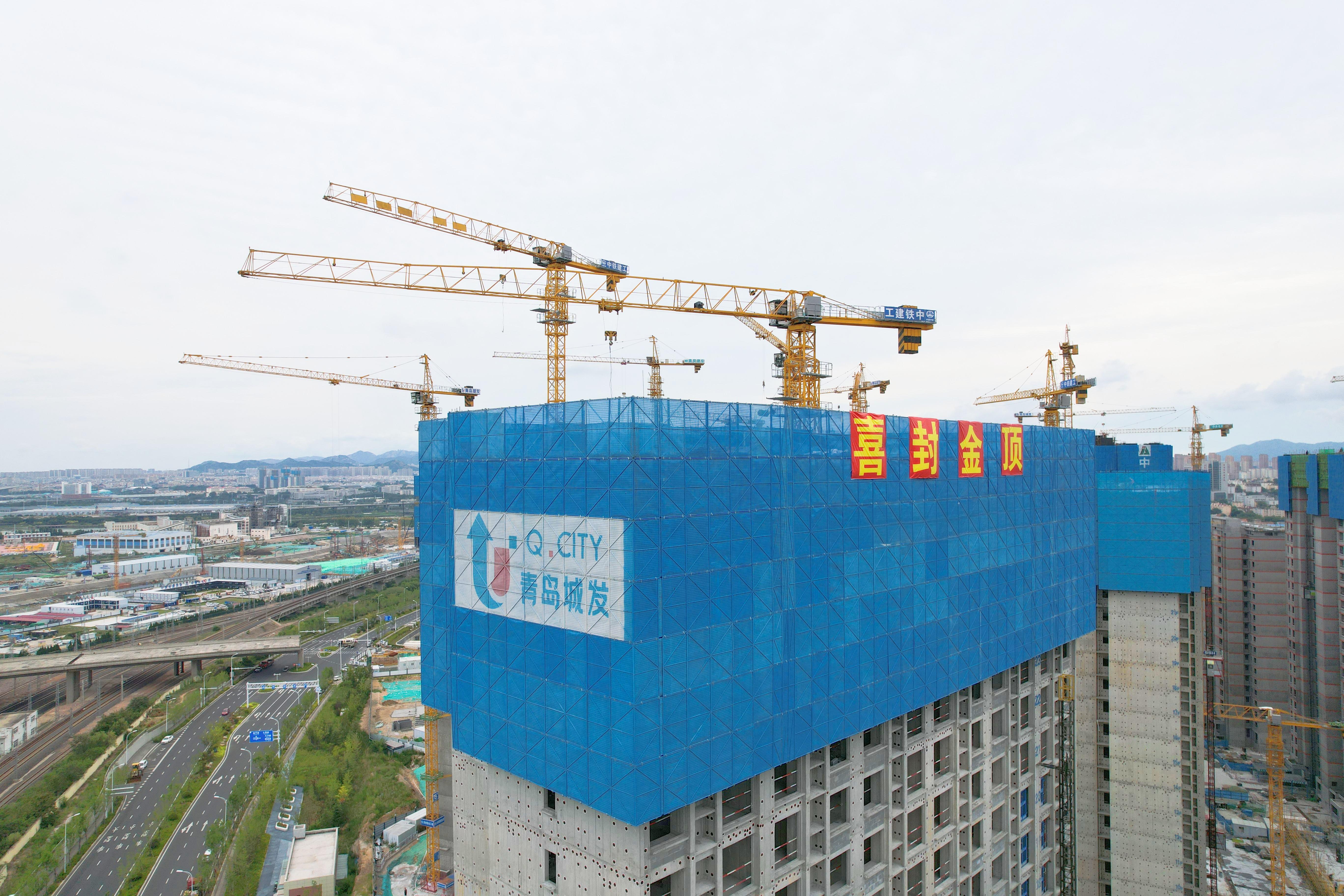 安居公司开封路保障性住房项目主体结构全面封顶.jpg