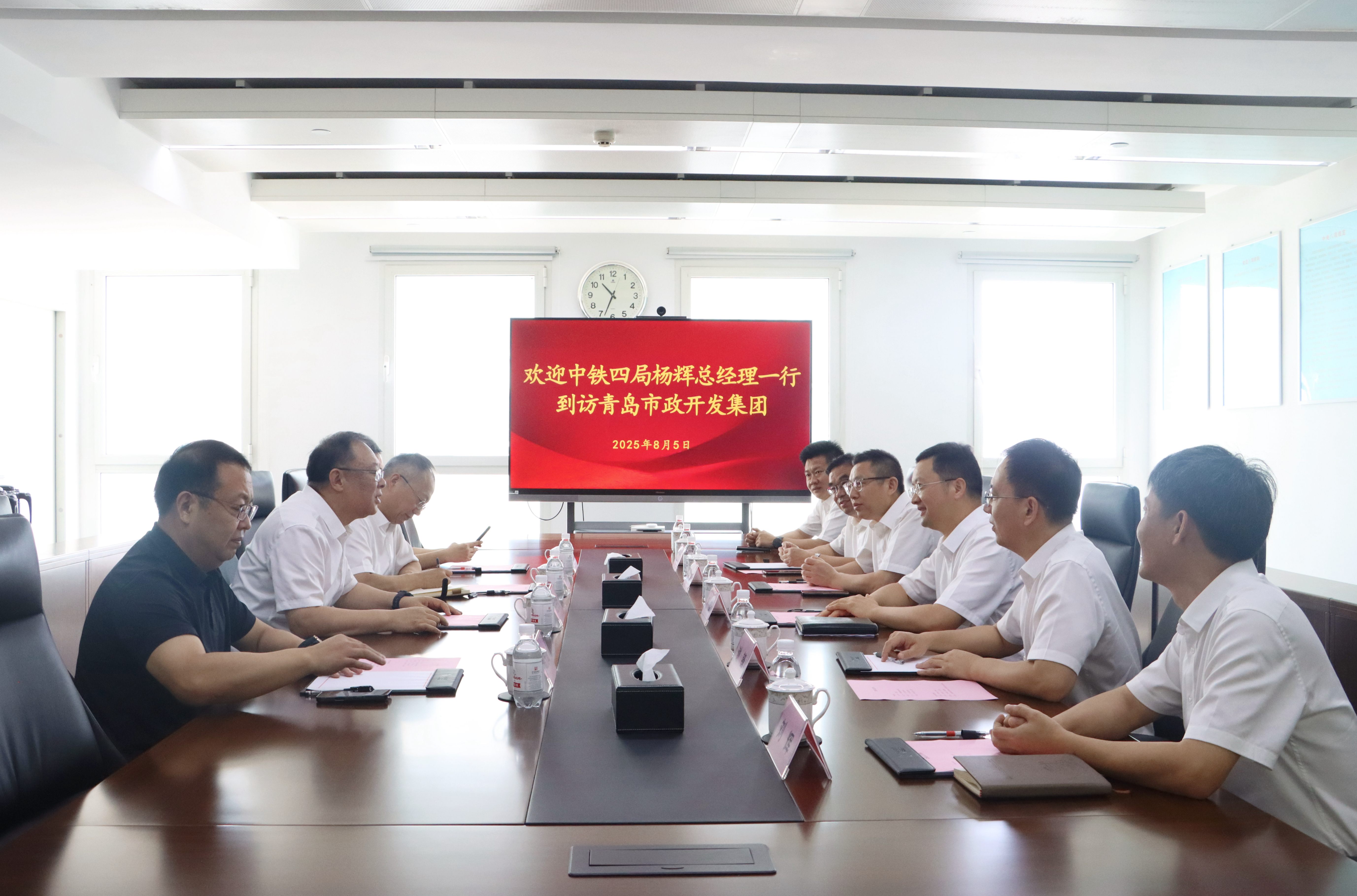 中铁四局1(1).jpg