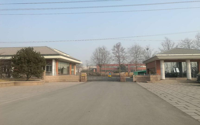 中国动物卫生与流行病学中心