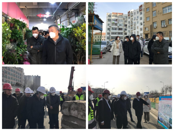城发集团开展“迎春节”安全生产检查