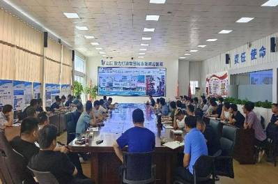 城市更新公司召开道路两侧整治工程中期专家交流研讨会