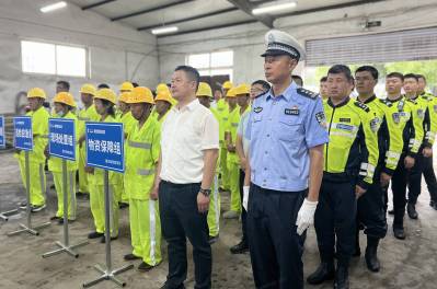 集团公司和智慧运营公司联合青岛交警支队特勤大队开展应急演练